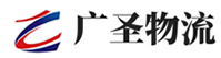 深圳到泗水县物流公司